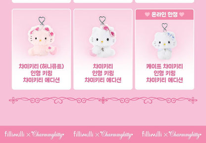 Fillimilli X CHARMMYKITTY - 3 Accessories (Multi Pouch / UV Protection 3-Fold Umbrella / Picnic Mat & Pouch)