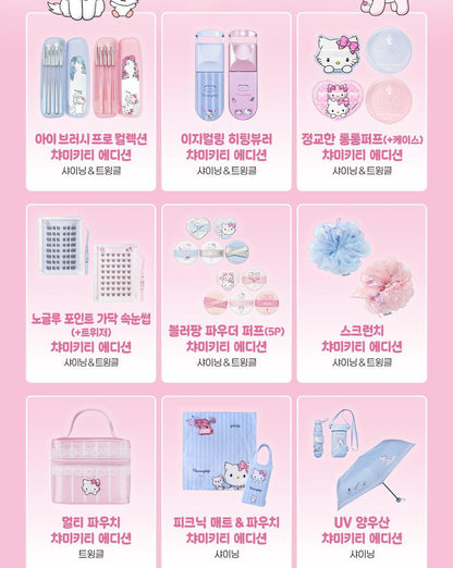 Fillimilli X CHARMMYKITTY - 3 Accessories (Multi Pouch / UV Protection 3-Fold Umbrella / Picnic Mat & Pouch)