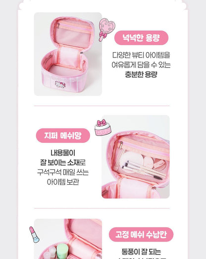 Fillimilli X CHARMMYKITTY - 3 Accessories (Multi Pouch / UV Protection 3-Fold Umbrella / Picnic Mat & Pouch)