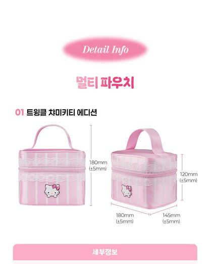 Fillimilli X CHARMMYKITTY - 3 Accessories (Multi Pouch / UV Protection 3-Fold Umbrella / Picnic Mat & Pouch)