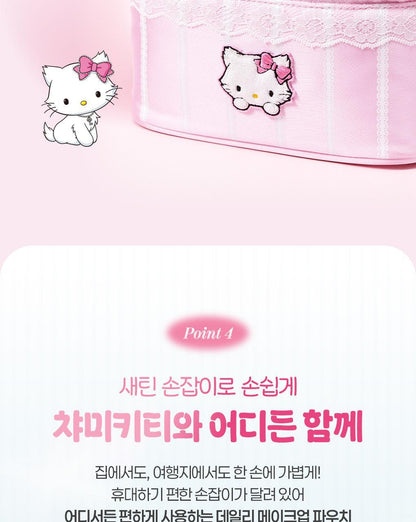 Fillimilli X CHARMMYKITTY - 3 Accessories (Multi Pouch / UV Protection 3-Fold Umbrella / Picnic Mat & Pouch)
