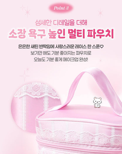 Fillimilli X CHARMMYKITTY - 3 Accessories (Multi Pouch / UV Protection 3-Fold Umbrella / Picnic Mat & Pouch)
