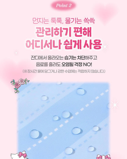 Fillimilli X CHARMMYKITTY - 3 Accessories (Multi Pouch / UV Protection 3-Fold Umbrella / Picnic Mat & Pouch)