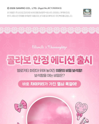 Fillimilli X CHARMMYKITTY - Doll Keyring
