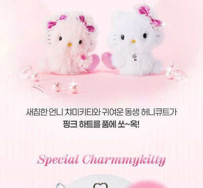 Fillimilli X CHARMMYKITTY - Doll Keyring