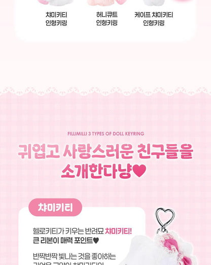 Fillimilli X CHARMMYKITTY - Doll Keyring