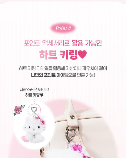 Fillimilli X CHARMMYKITTY - Doll Keyring