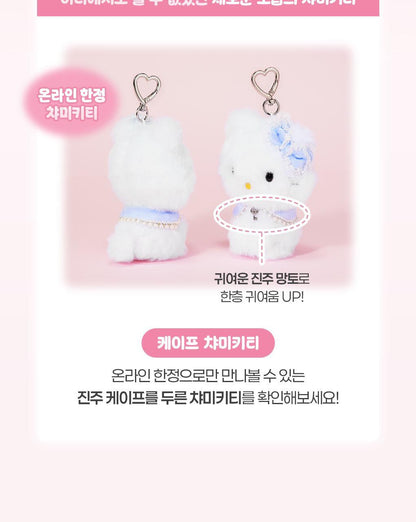 Fillimilli X CHARMMYKITTY - Doll Keyring
