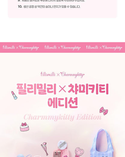 Fillimilli X CHARMMYKITTY - Doll Keyring