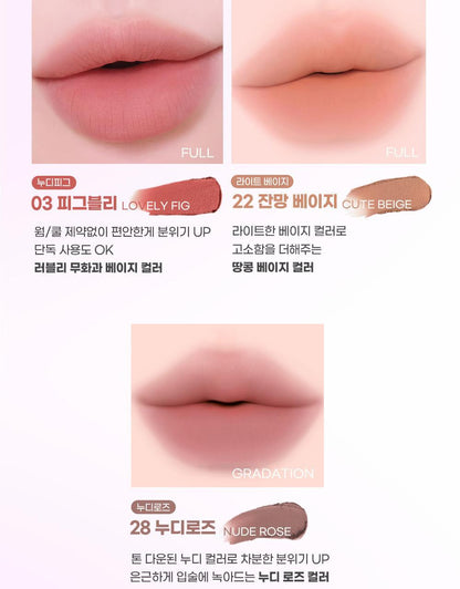 COLORGRAM - Nude Blur Tint (4 Colors) (Pokémon Collaboration)