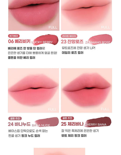 COLORGRAM - Nude Blur Tint (4 Colors) (Pokémon Collaboration)