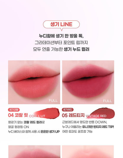 COLORGRAM - Nude Blur Tint (4 Colors) (Pokémon Collaboration)