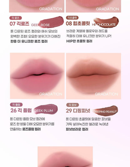 COLORGRAM - Nude Blur Tint (4 Colors) (Pokémon Collaboration)