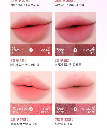 COLORGRAM - Nude Blur Tint (4 Colors) (Pokémon Collaboration)