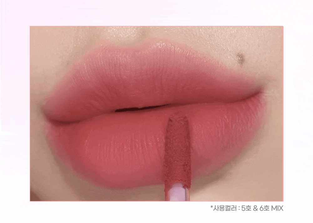 COLORGRAM - Nude Blur Tint (4 Colors) (Pokémon Collaboration)