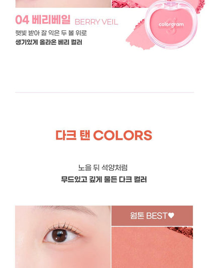 COLORGRAM - Tintin Dory Cotton Blusher (14 Colors) (Pokémon Collaboration)