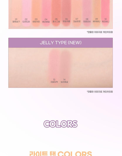 COLORGRAM - Tintin Dory Cotton Blusher (14 Colors) (Pokémon Collaboration)
