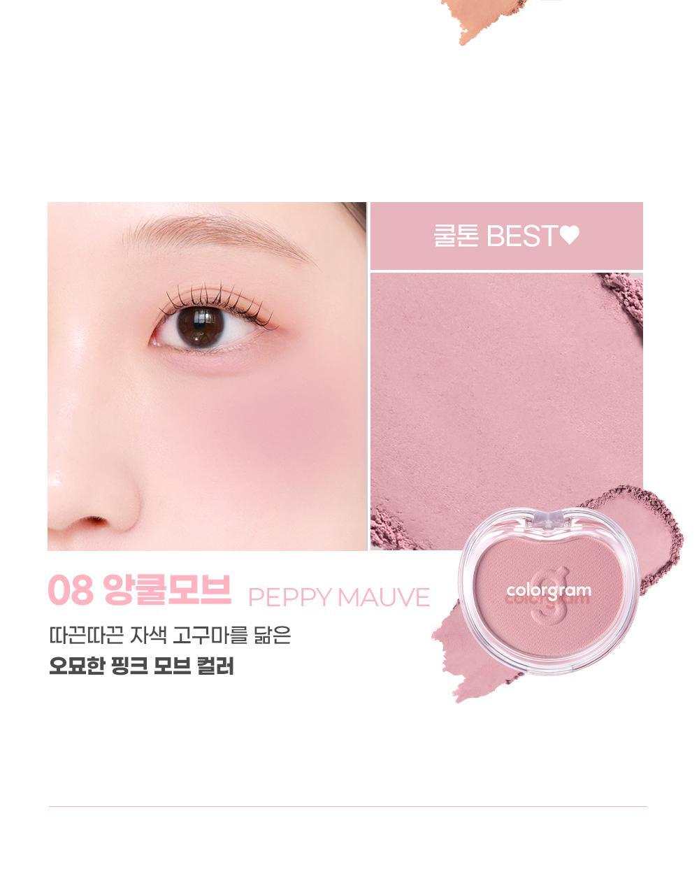 COLORGRAM - Tintin Dory Cotton Blusher (14 Colors) (Pokémon Collaboration)