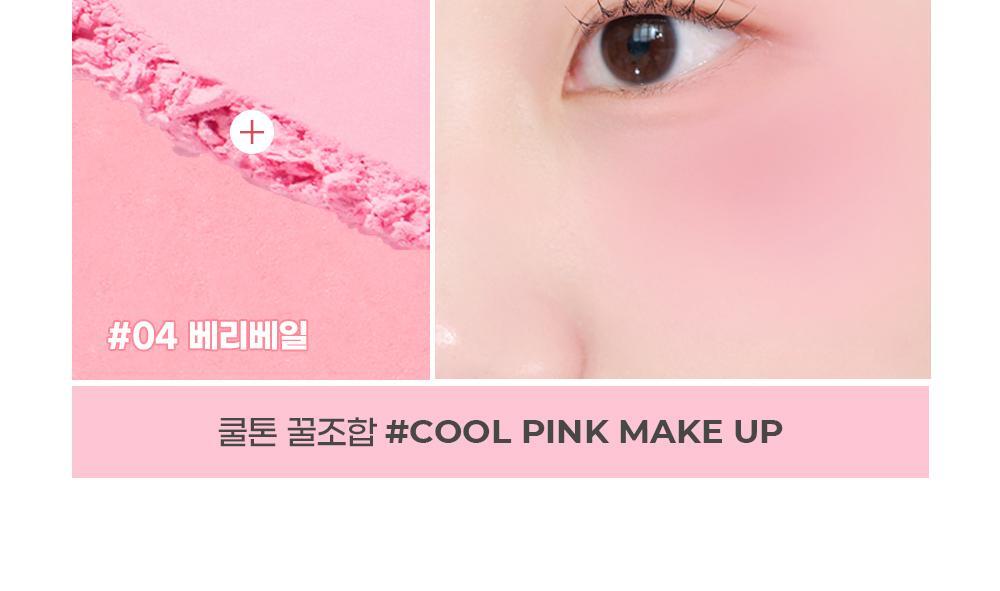 COLORGRAM - Tintin Dory Cotton Blusher (14 Colors) (Pokémon Collaboration)