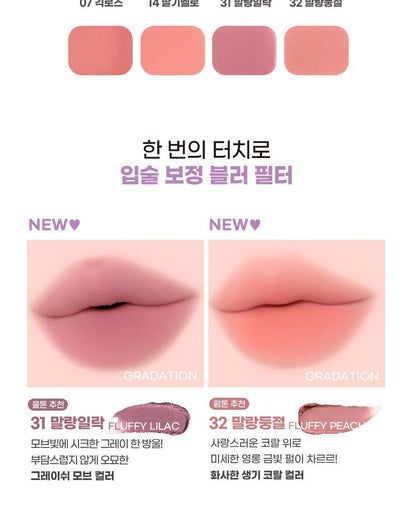 COLORGRAM - Nude Blur Tint (4 Colors) (Pokémon Collaboration)