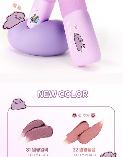 COLORGRAM - Nude Blur Tint (4 Colors) (Pokémon Collaboration)