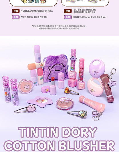 COLORGRAM - Tintin Dory Cotton Blusher (14 Colors) (Pokémon Collaboration)