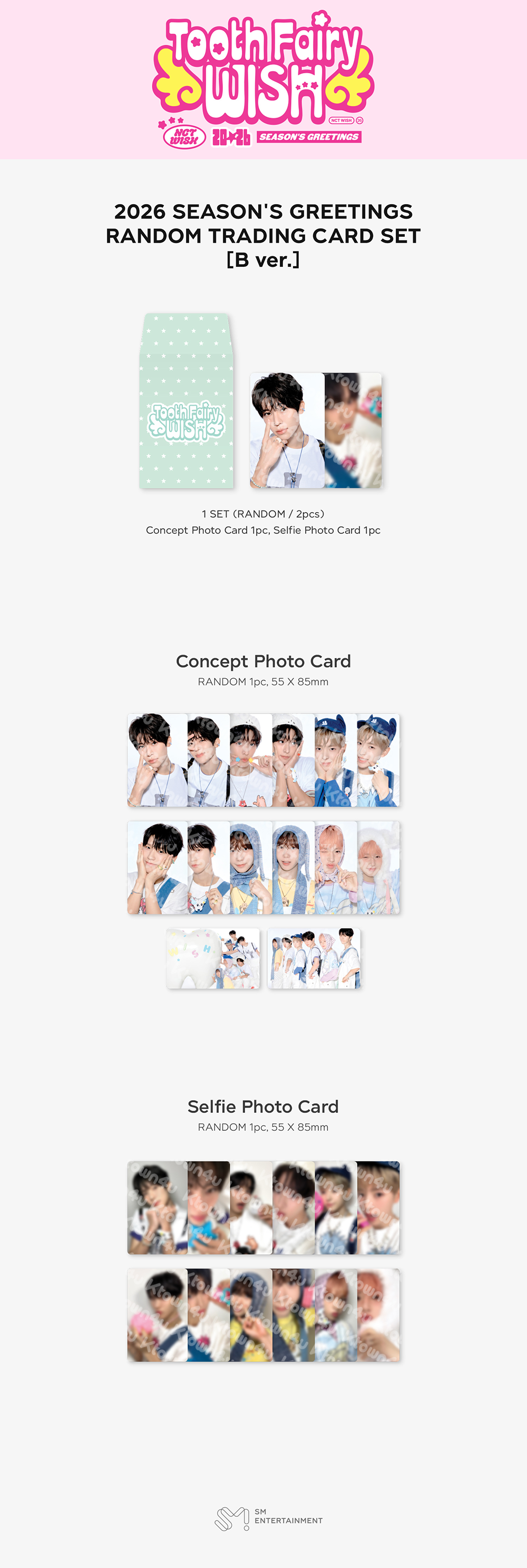 NCT WISH - [2026 SM ARTIST SEASON'S GREETINGS MD] Random Trading Card Set (B Ver.) [Pre-Order]