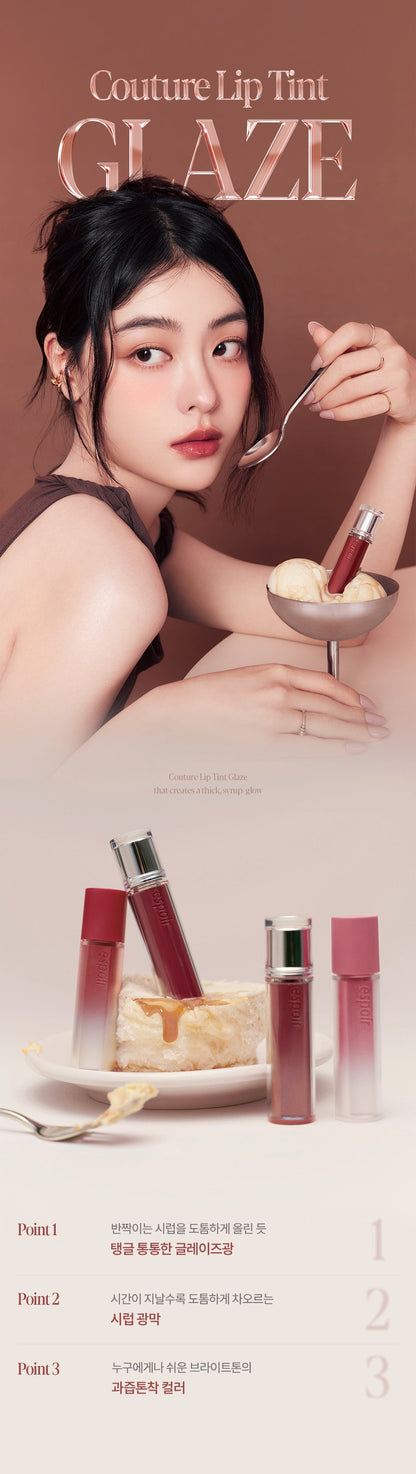 Espoir - Couture Lip Tint Glaze (+ Tint Keyring & Mini Cushion)