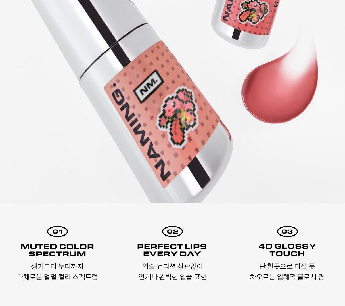 NAMING - Over Dew Glossy Lip Tint (16 Colors) (Pokémon Collaboration)