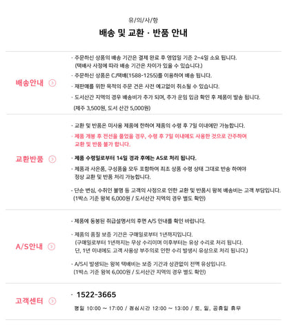 Vodana - Compact Wave Iron 32mm (Powder Blue)