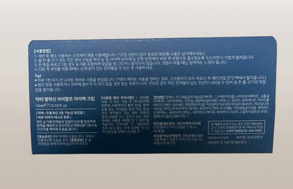 Dr.Melaxin - Eyephalt Eye Cream 10ml [K-Pharmacy Item]