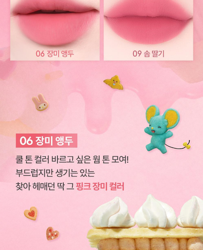 MY MELODY & KUROMI SPECIAL x AMUSE - Powder Velvet Tint