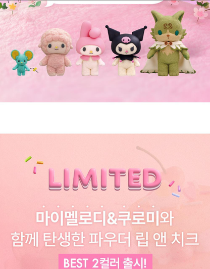 MY MELODY & KUROMI SPECIAL x AMUSE - Powder Lip & Cheek