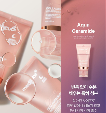 MEDICUBE - Collagen Night Wrapping Mask (+ Brush)