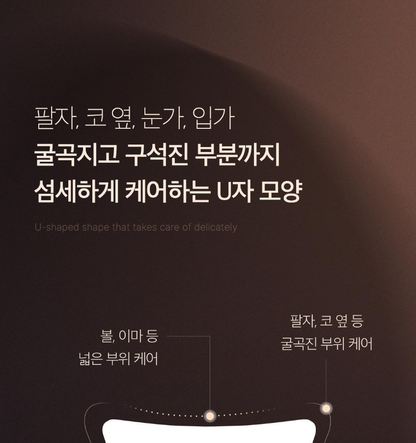 MEDICUBE - Collagen Night Wrapping Mask (+ Brush)
