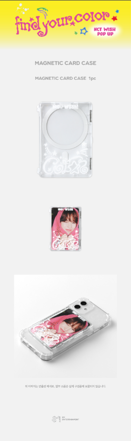 NCT WISH - FIND YOUR COLOR Magnetic Card Case [PRE-ORDER]