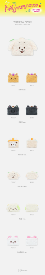 NCT WISH - FIND YOUR COLOR Wish Doll Pouch [PRE-ORDER]