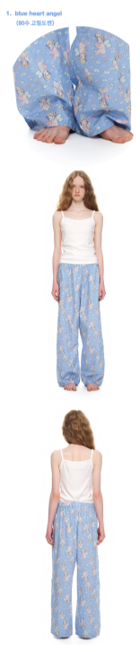 Muse Mood Dear Angel Pajama Pants