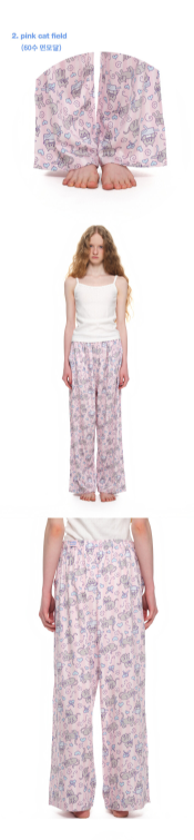 Muse Mood Dear Angel Pajama Pants