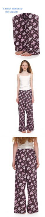 Muse Mood Dear Angel Pajama Pants