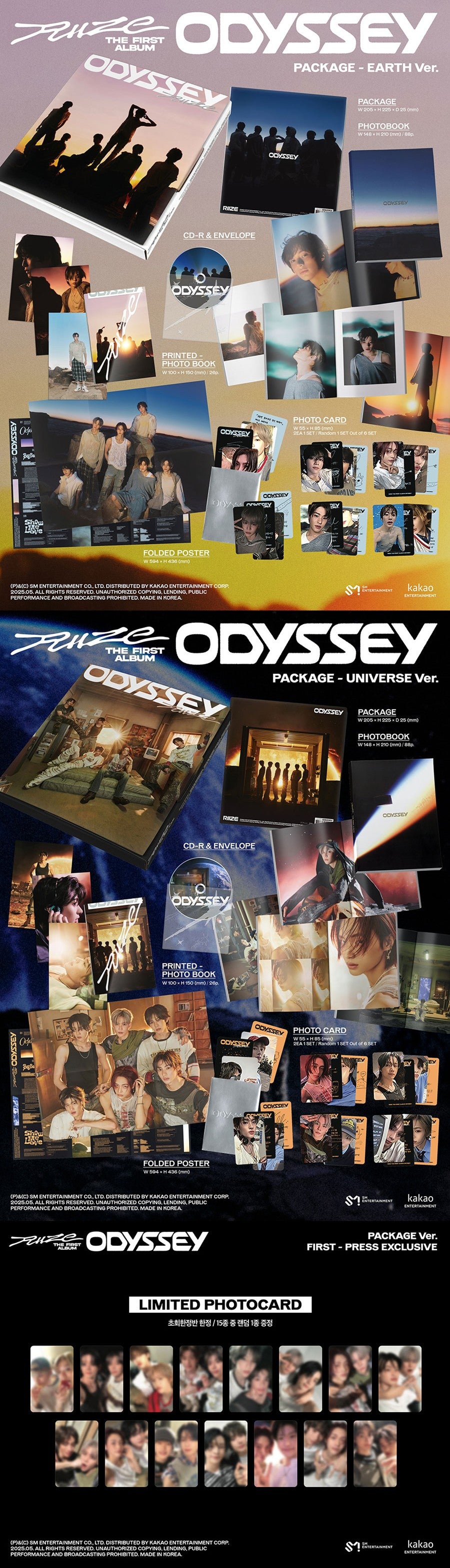RIIZE - ODYSSEY (1st Album) Package Ver.