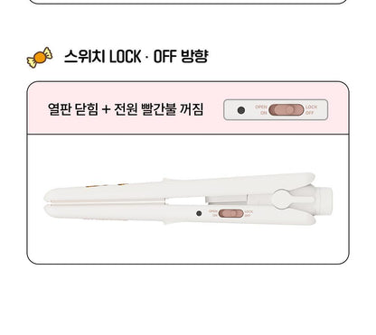 Vodana - Pocket Mini Flat Iron (Rilakkuma Edition)