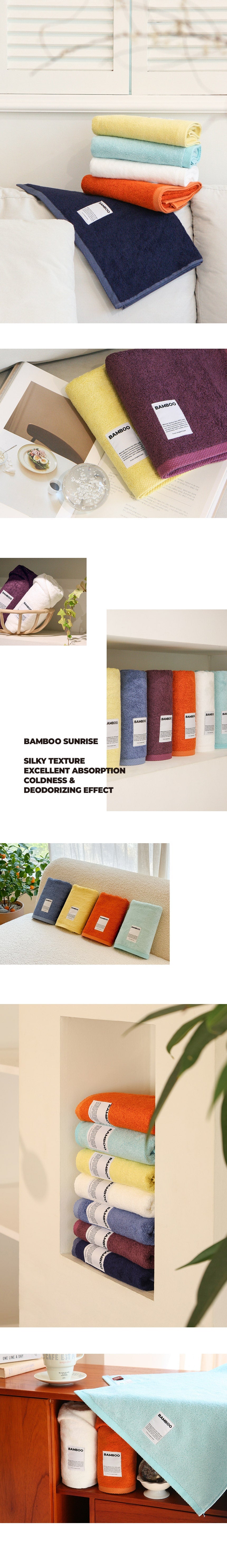 SONGWOL - Sunrise Premium Bamboo Towel (5P)