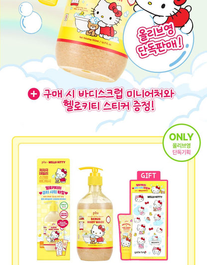 plu X Hello Kitty - Vita-Glow Moisture Radiance Scrub Body Wash + Body Scrub 30g + Sticker