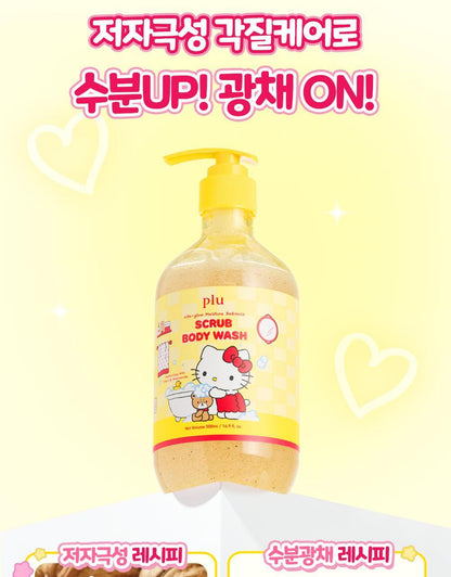 plu X Hello Kitty - Vita-Glow Moisture Radiance Scrub Body Wash + Body Scrub 30g + Sticker