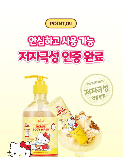 plu X Hello Kitty - Vita-Glow Moisture Radiance Scrub Body Wash + Body Scrub 30g + Sticker