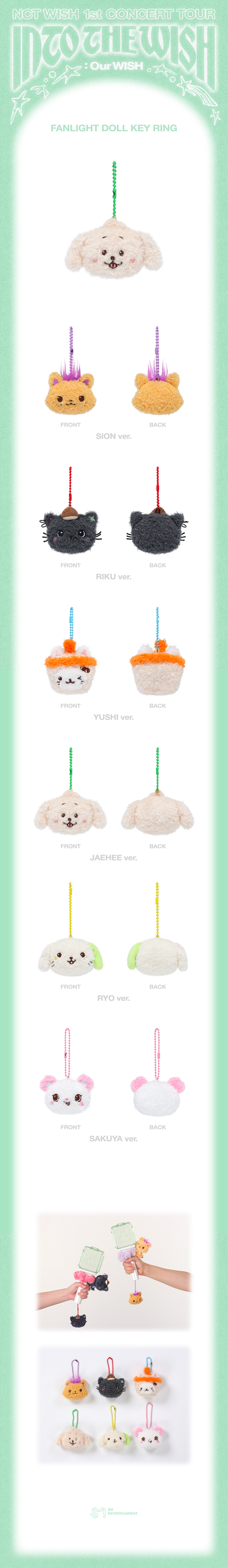 NCT WISH - INTO THE WISH : Our WISH (Fanlight Doll Key Ring)