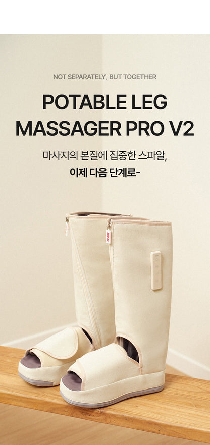 [SPAR] - Portable Leg Massager PRO V2 (Calf Massager)
