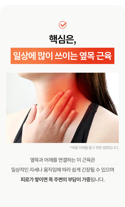 [SPAR] - Pillow Massager PRO V2 (Neck & Shoulder Massager)