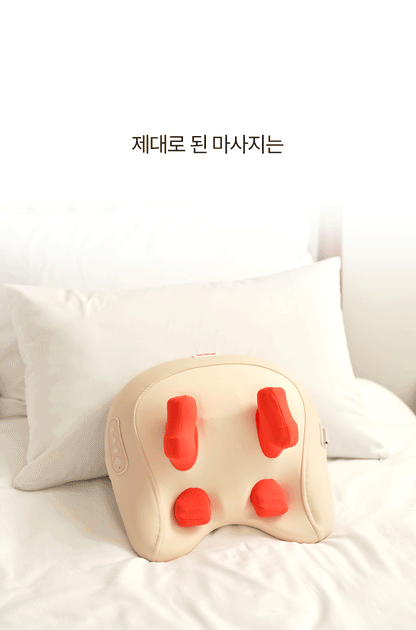 [SPAR] - Pillow Massager PRO V2 (Neck & Shoulder Massager)